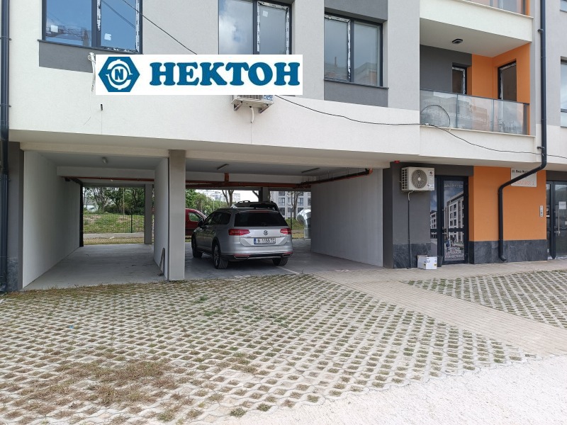 Till salu  Garage Varna , Vladislav Varnentjik 1 , 30 kvm | 47553990 - bild [3]