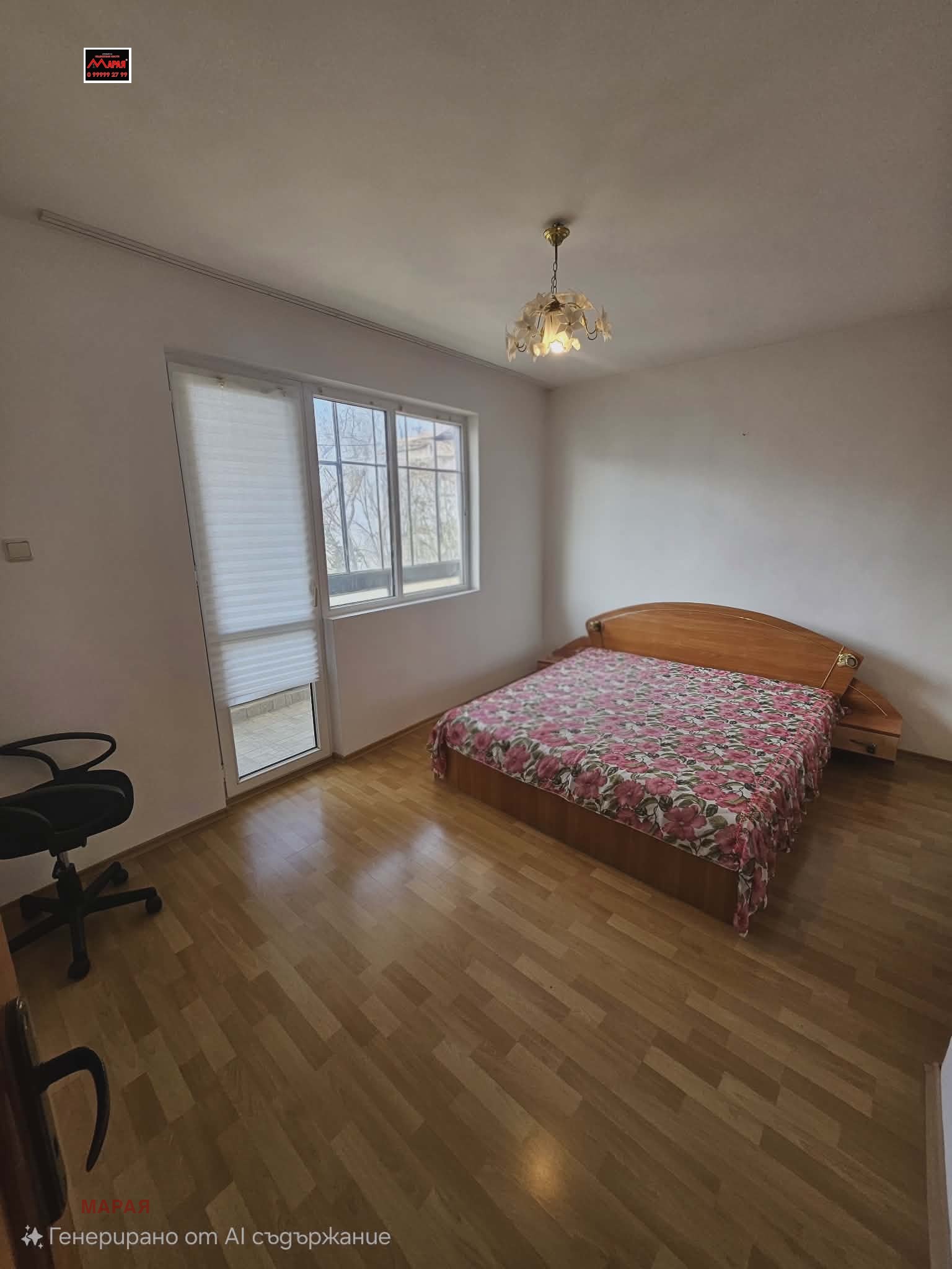 Продава 2-СТАЕН, гр. Тутракан, област Силистра, снимка 2 - Апартаменти - 53709001