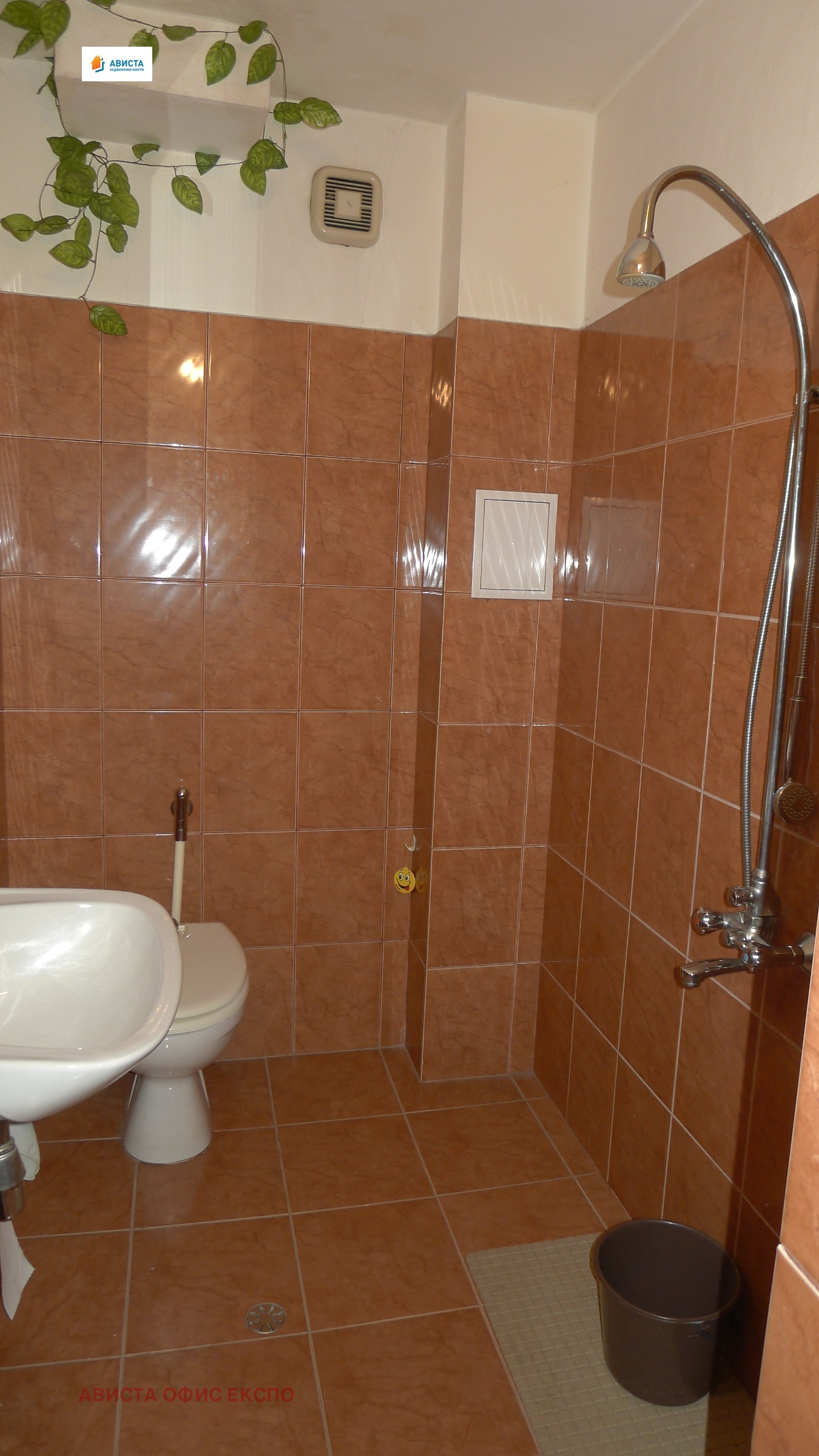 Продава 2-СТАЕН, гр. София, Иван Вазов, снимка 7 - Апартаменти - 54132453