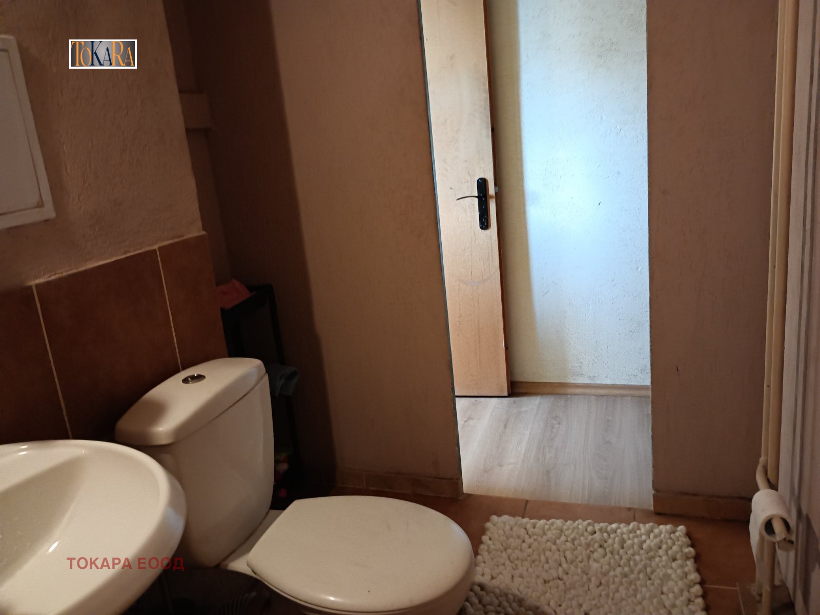 Продава 2-СТАЕН, гр. София, Надежда 1, снимка 7 - Апартаменти - 55091820