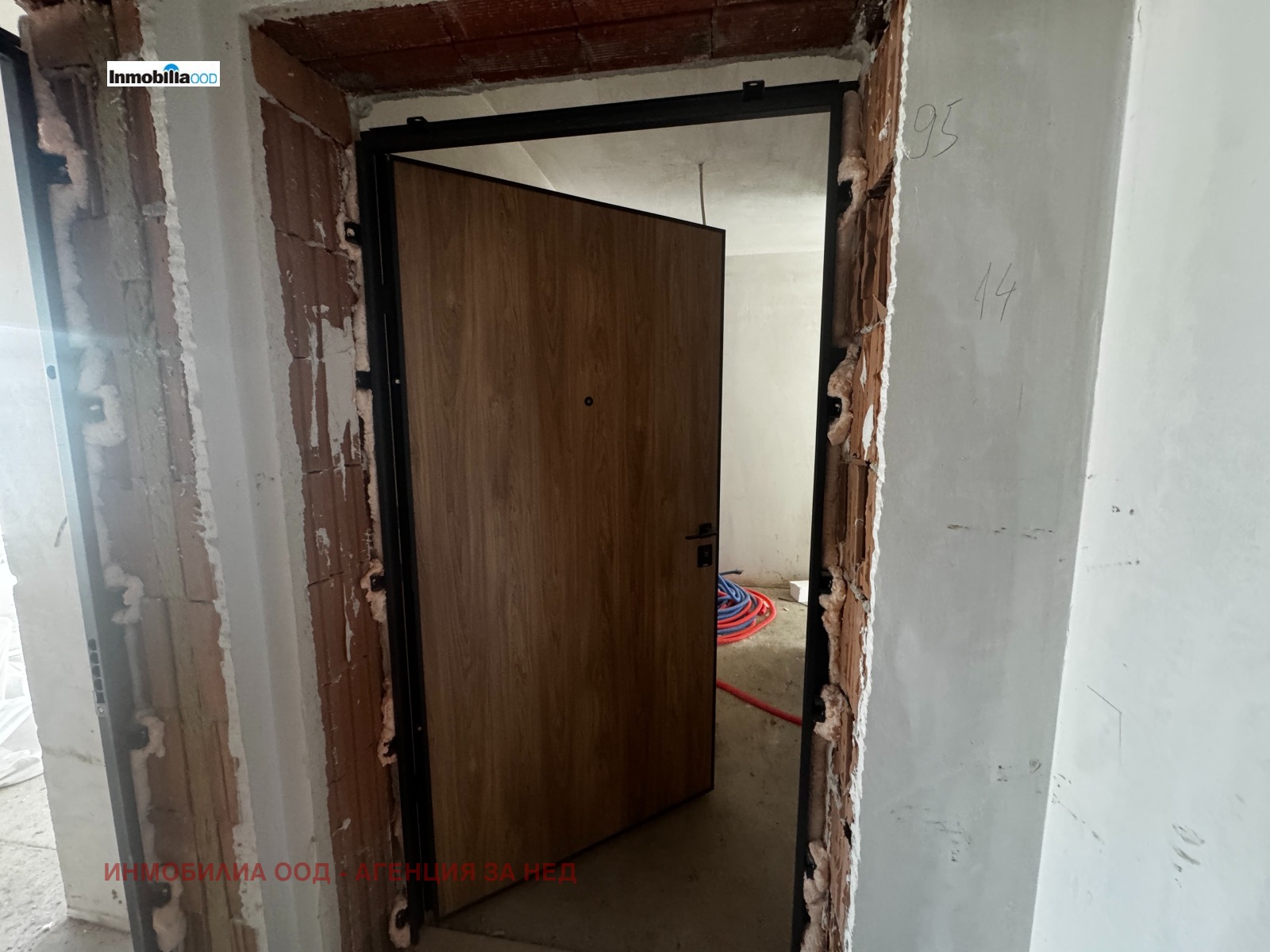 Продава 3-СТАЕН, гр. София, Витоша, снимка 2 - Апартаменти - 52285193