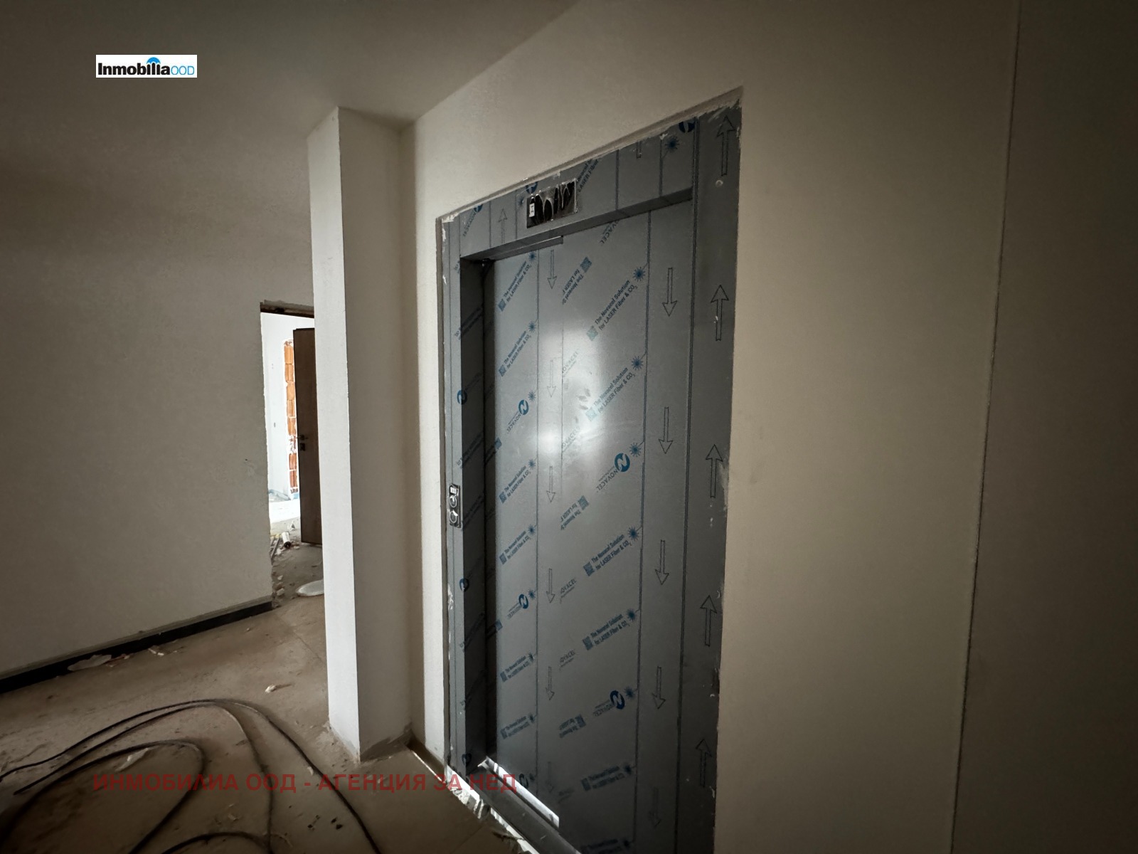Продава 3-СТАЕН, гр. София, Витоша, снимка 5 - Апартаменти - 52285193