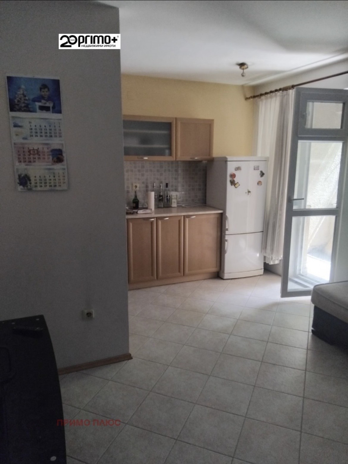 Продава 3-СТАЕН, гр. София, Витоша
