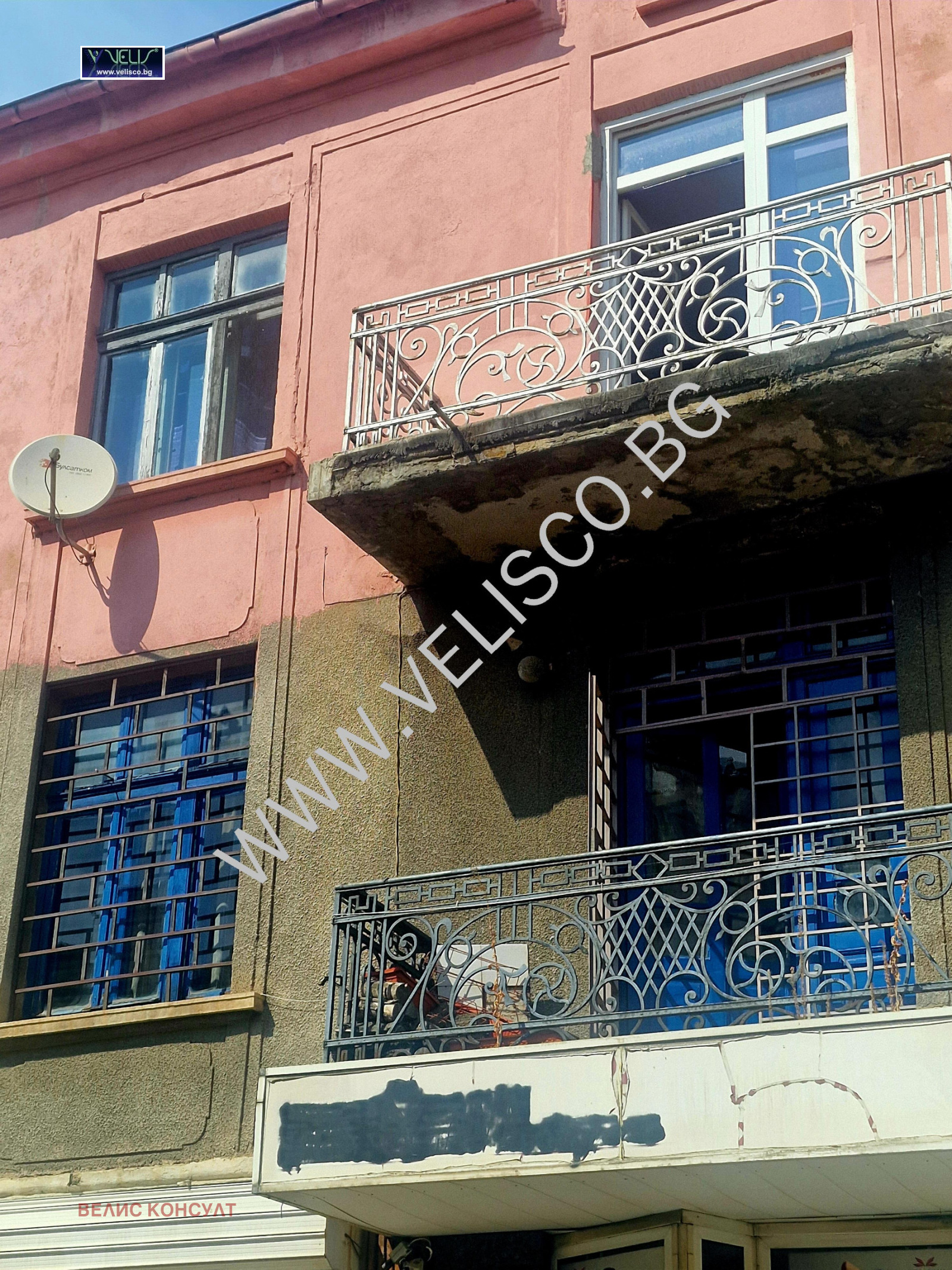 Продава 3-СТАЕН, гр. София, Център, снимка 6 - Апартаменти - 54970788