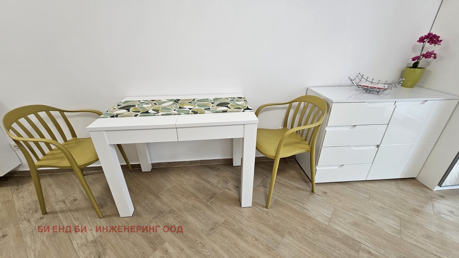 Продава ЕТАЖ ОТ КЪЩА, гр. Баня, област Пловдив, снимка 10 - Етаж от къща - 54695410