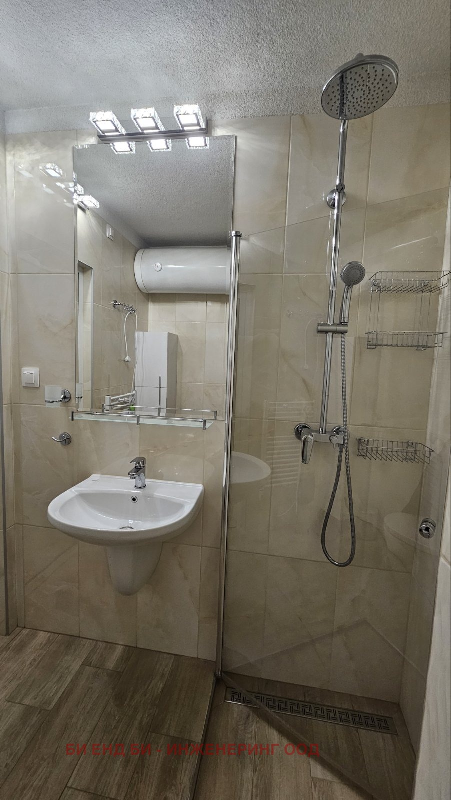 Продава ЕТАЖ ОТ КЪЩА, гр. Баня, област Пловдив, снимка 7 - Етаж от къща - 54695410
