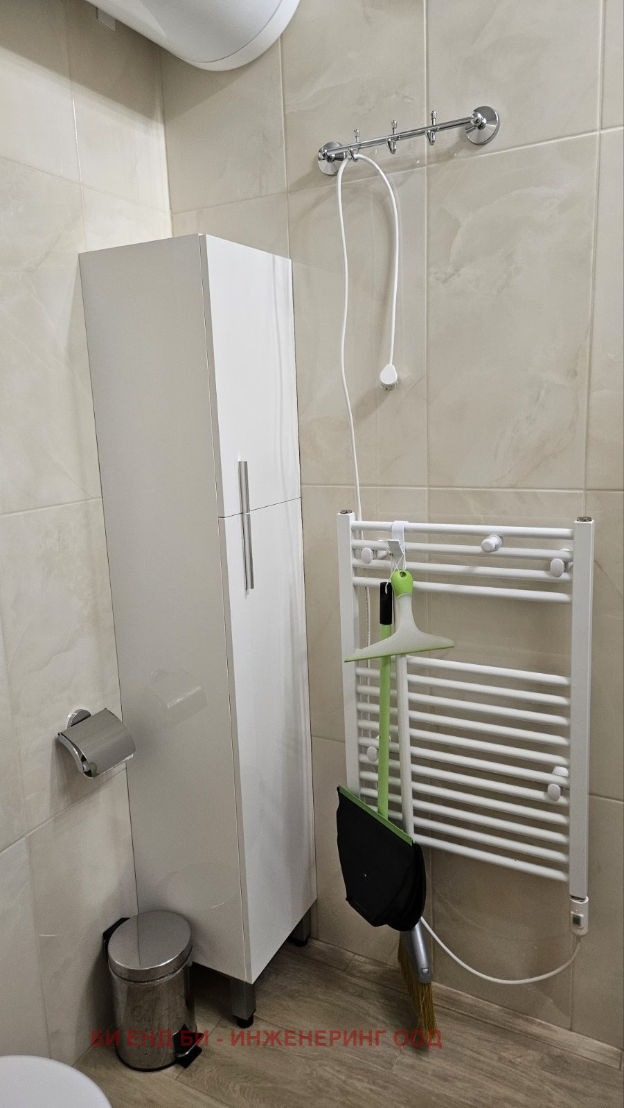 Продава ЕТАЖ ОТ КЪЩА, гр. Баня, област Пловдив, снимка 8 - Етаж от къща - 54695410