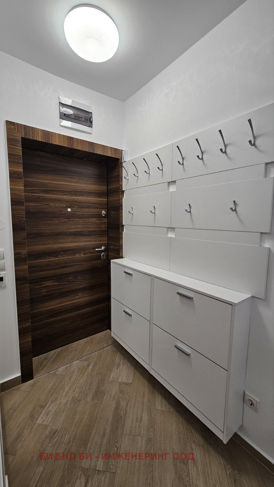 Продава ЕТАЖ ОТ КЪЩА, гр. Баня, област Пловдив, снимка 9 - Етаж от къща - 54695410