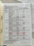 Продава  1-стаен област Добрич , с. Кранево , 48 кв.м | 22145596 - изображение [8]