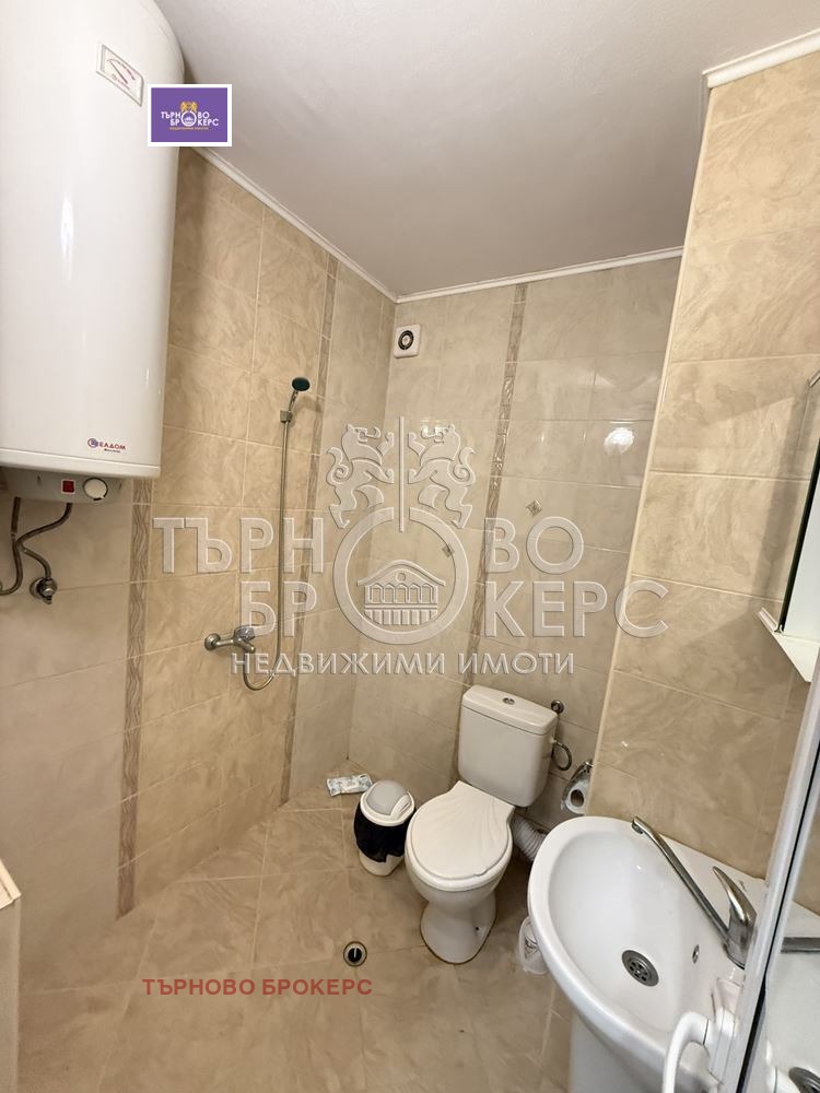 ������� 1-����� | Imot.bg � ����������� 4
