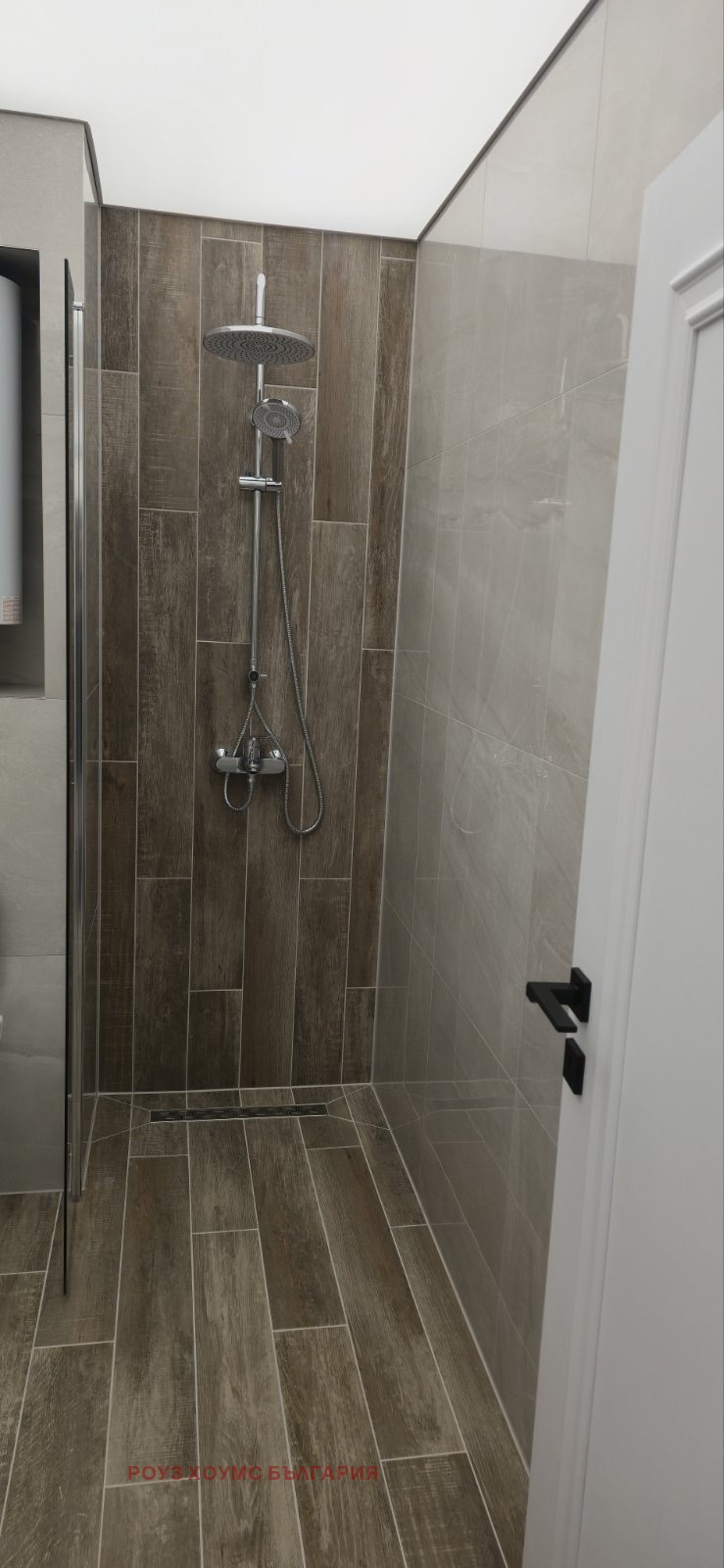 ������� 2-����� | Imot.bg � ����������� 12