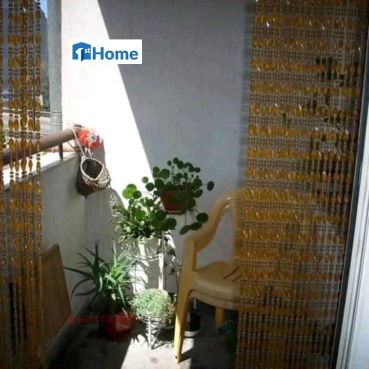 ������� 2-����� | Imot.bg � ����������� 11