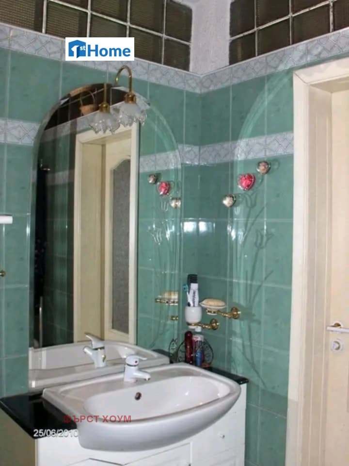 ������� 2-����� | Imot.bg � ����������� 7