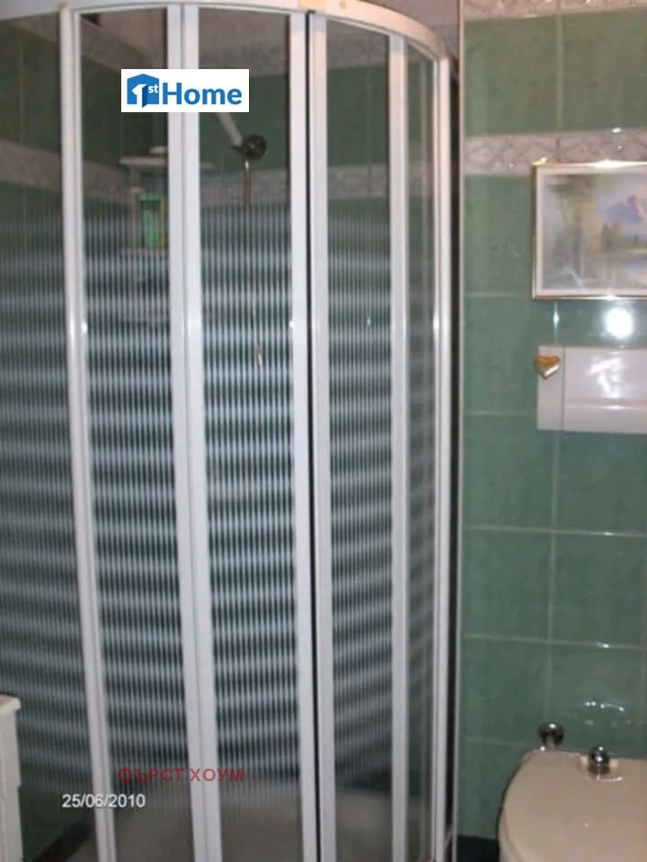 ������� 2-����� | Imot.bg � ����������� 8