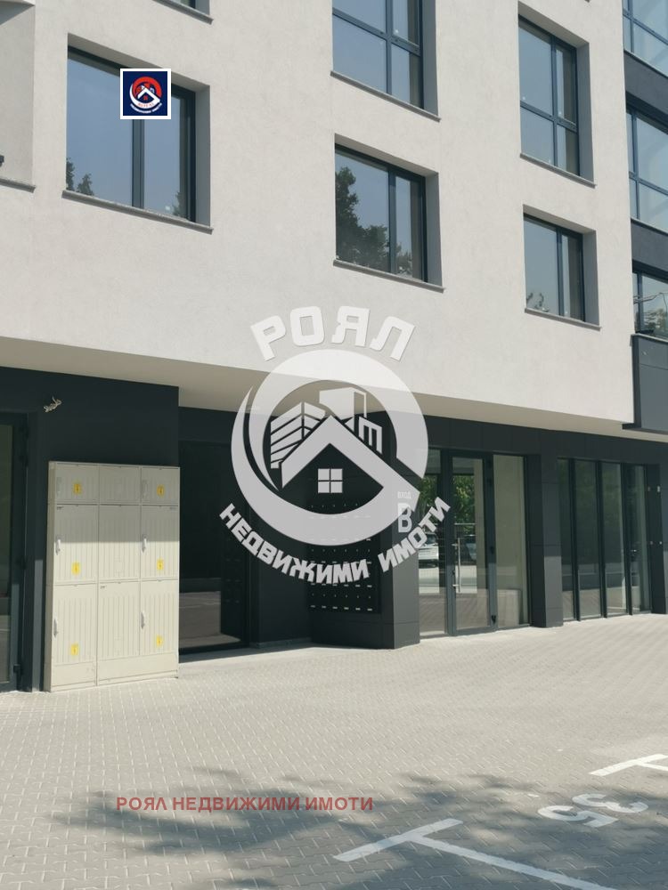 ������� ���������� | Imot.bg � ����������� 17