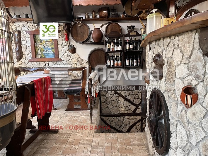 ������� ��������� | Imot.bg � ����������� 2