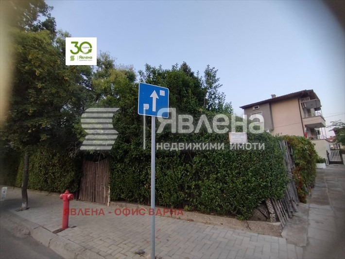 ������� ������ | Imot.bg � ����������� 2