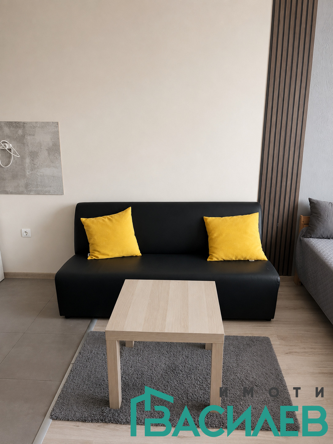 ������� 1-����� | Imot.bg � ����������� 4
