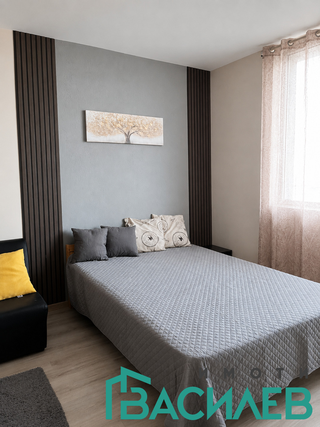 ������� 1-����� | Imot.bg � ����������� 5