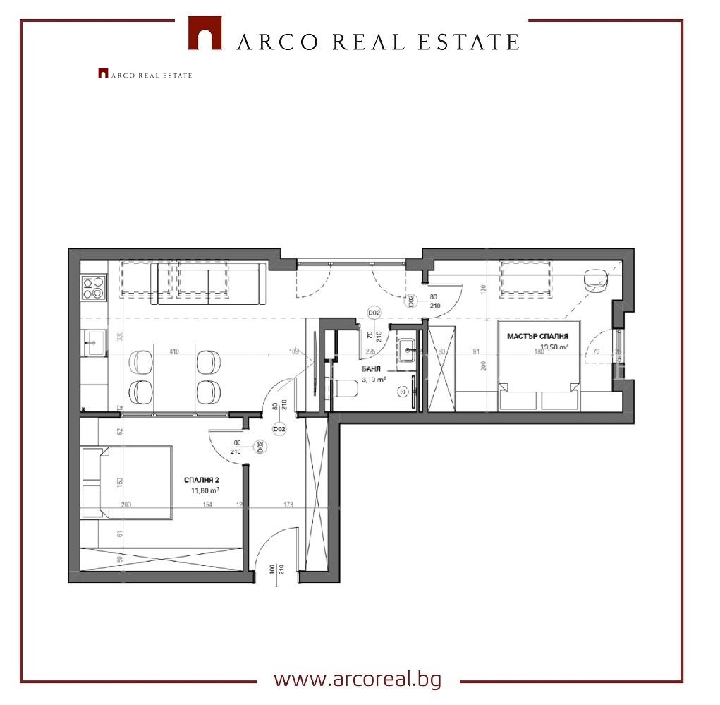 ������� 2-����� | Imot.bg � ����������� 2