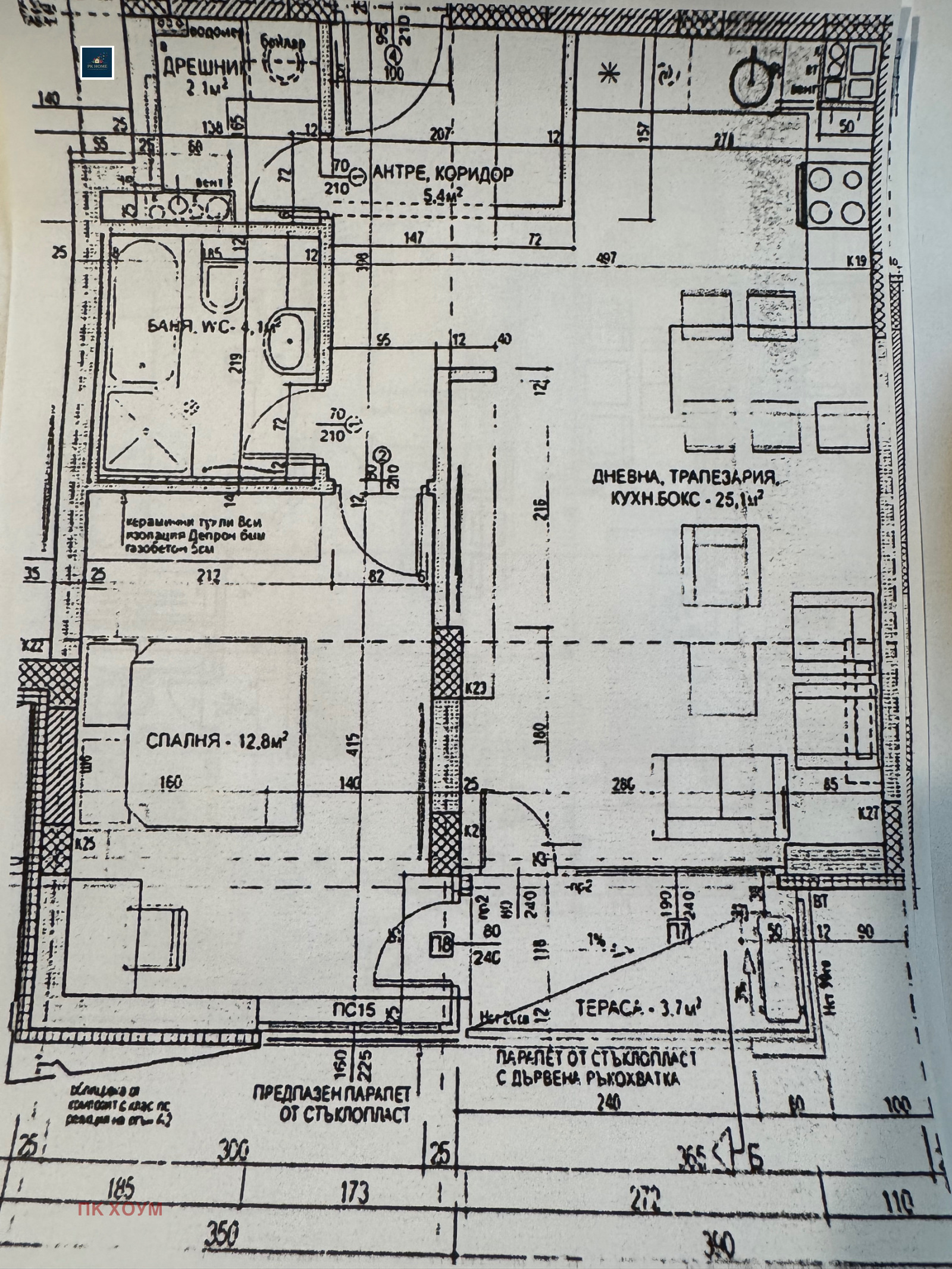 ������� 2-����� | Imot.bg � ����������� 1