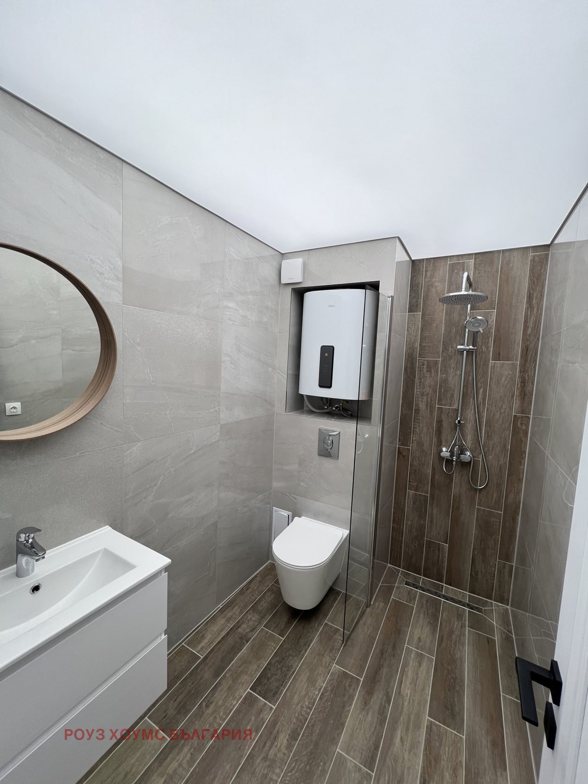 ������� 2-����� | Imot.bg � ����������� 13