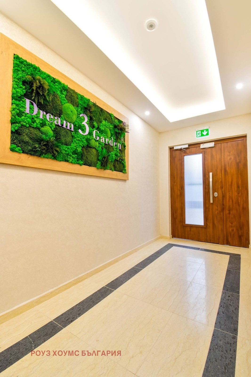 ������� 2-����� | Imot.bg � ����������� 11