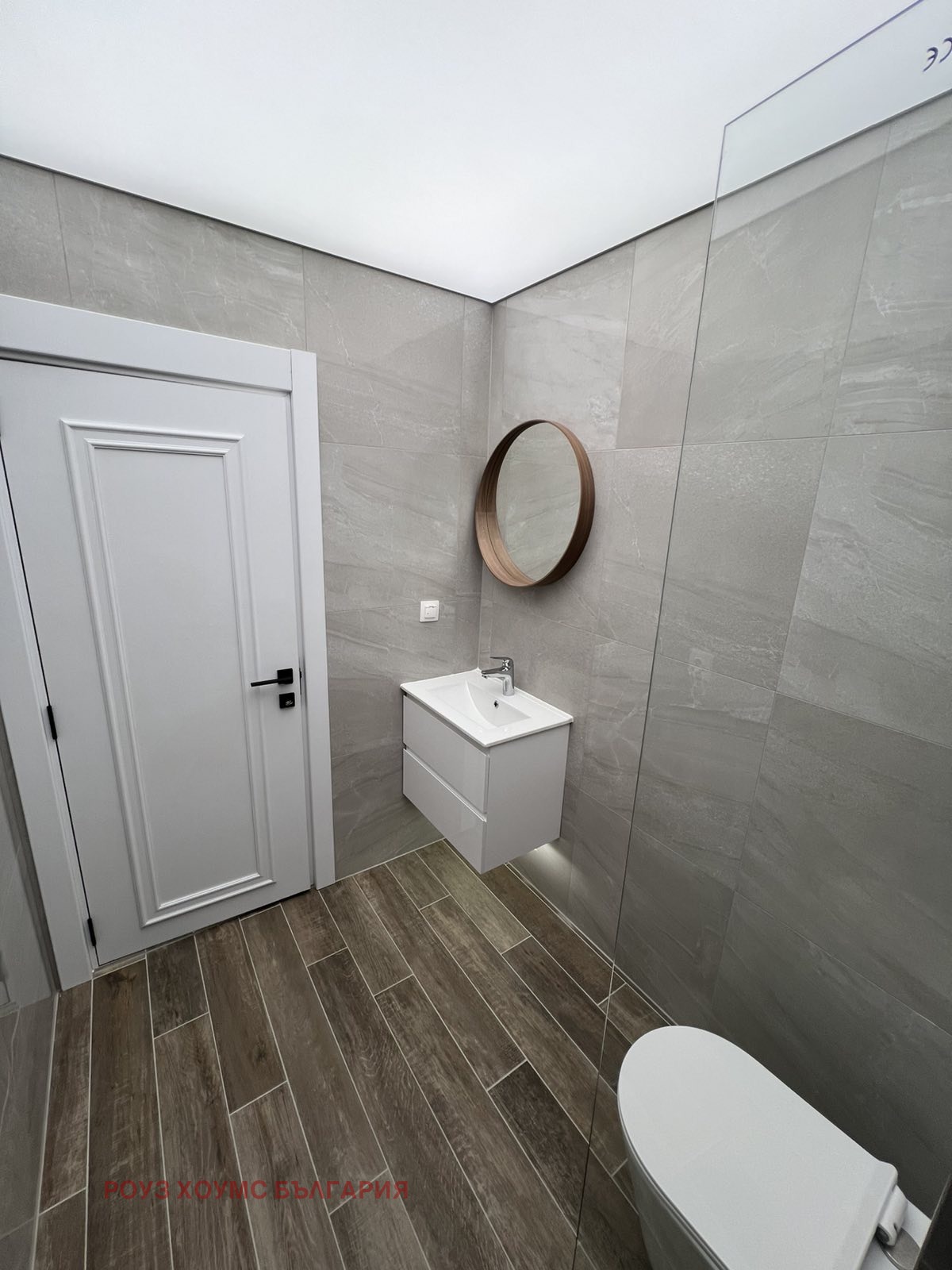 ������� 2-����� | Imot.bg � ����������� 12