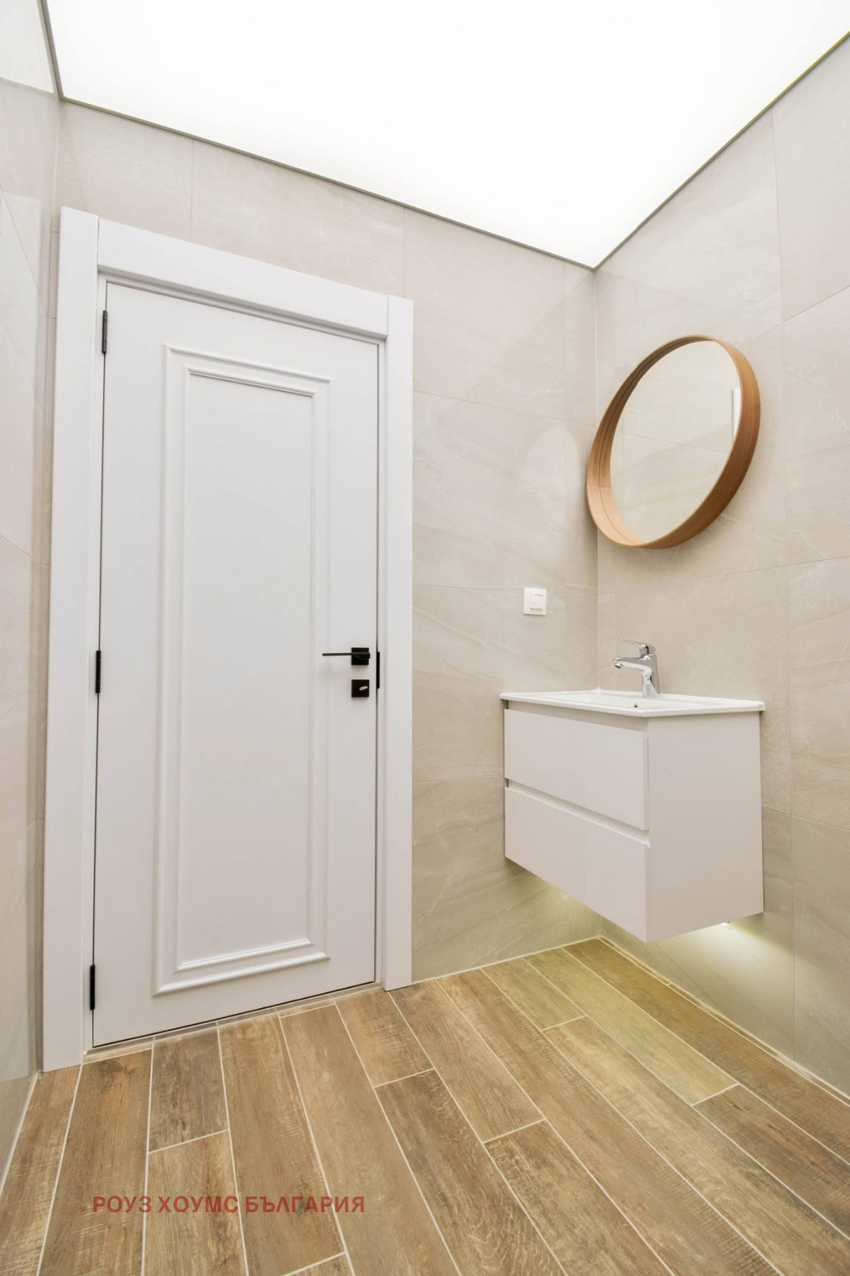 ������� 2-����� | Imot.bg � ����������� 10