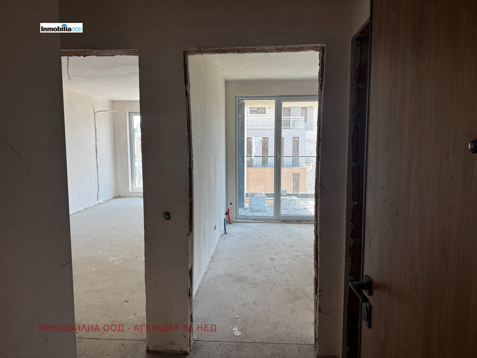 ������� 2-����� | Imot.bg � ����������� 6