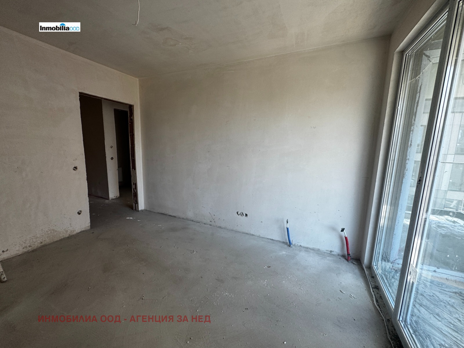 ������� 2-����� | Imot.bg � ����������� 14