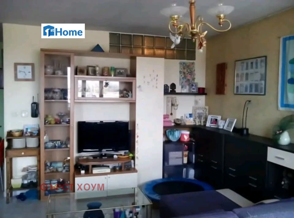 ������� 2-����� | Imot.bg � ����������� 2