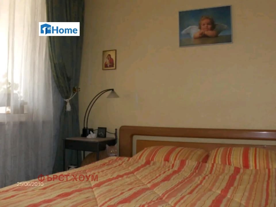 ������� 2-����� | Imot.bg � ����������� 10
