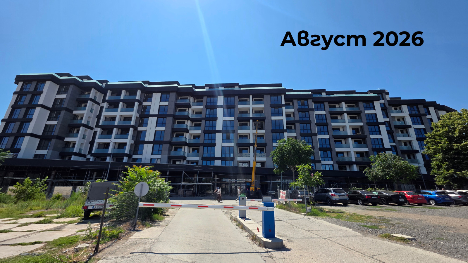 ������� 3-����� | Imot.bg � ����������� 3