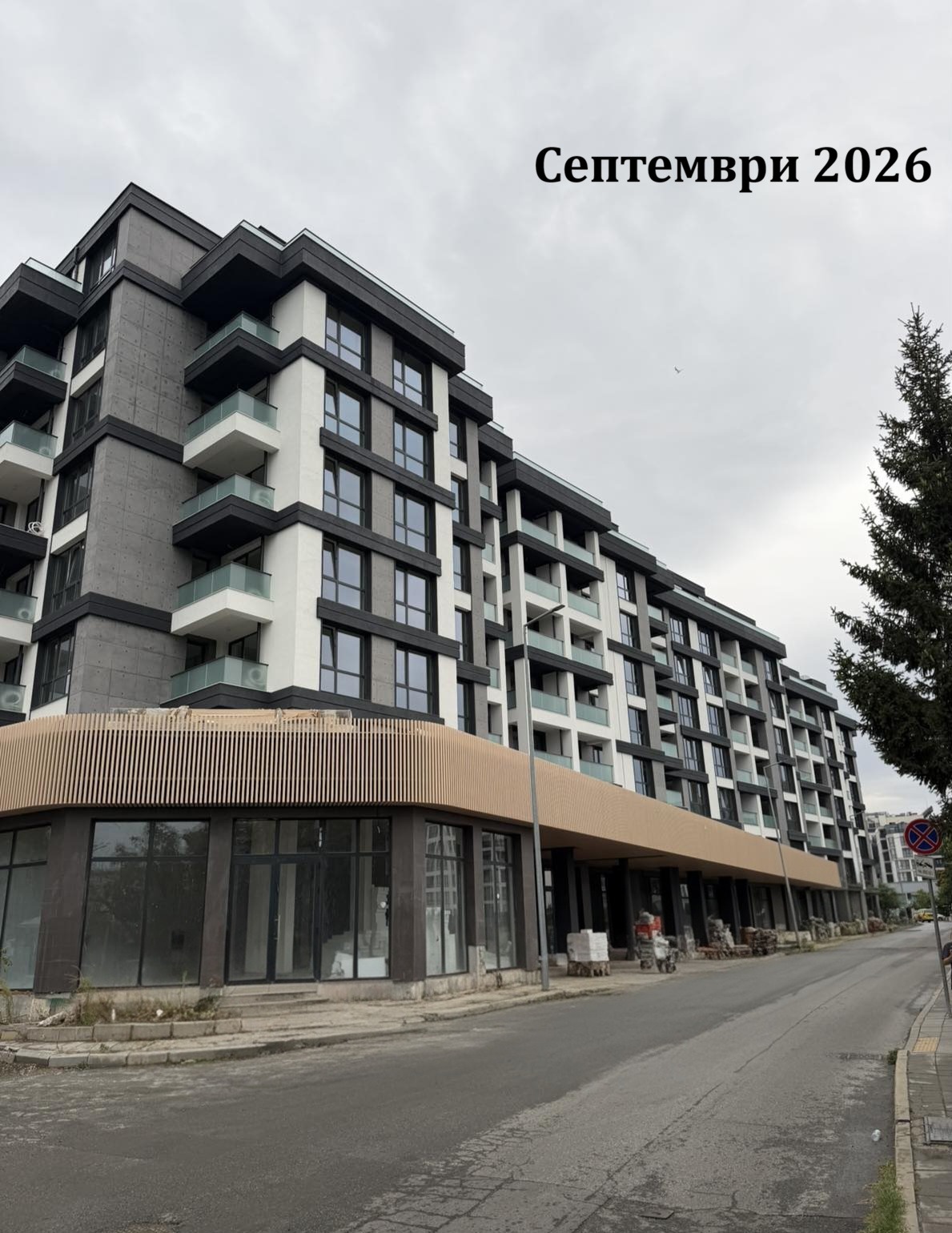 ������� 3-����� | Imot.bg � ����������� 7