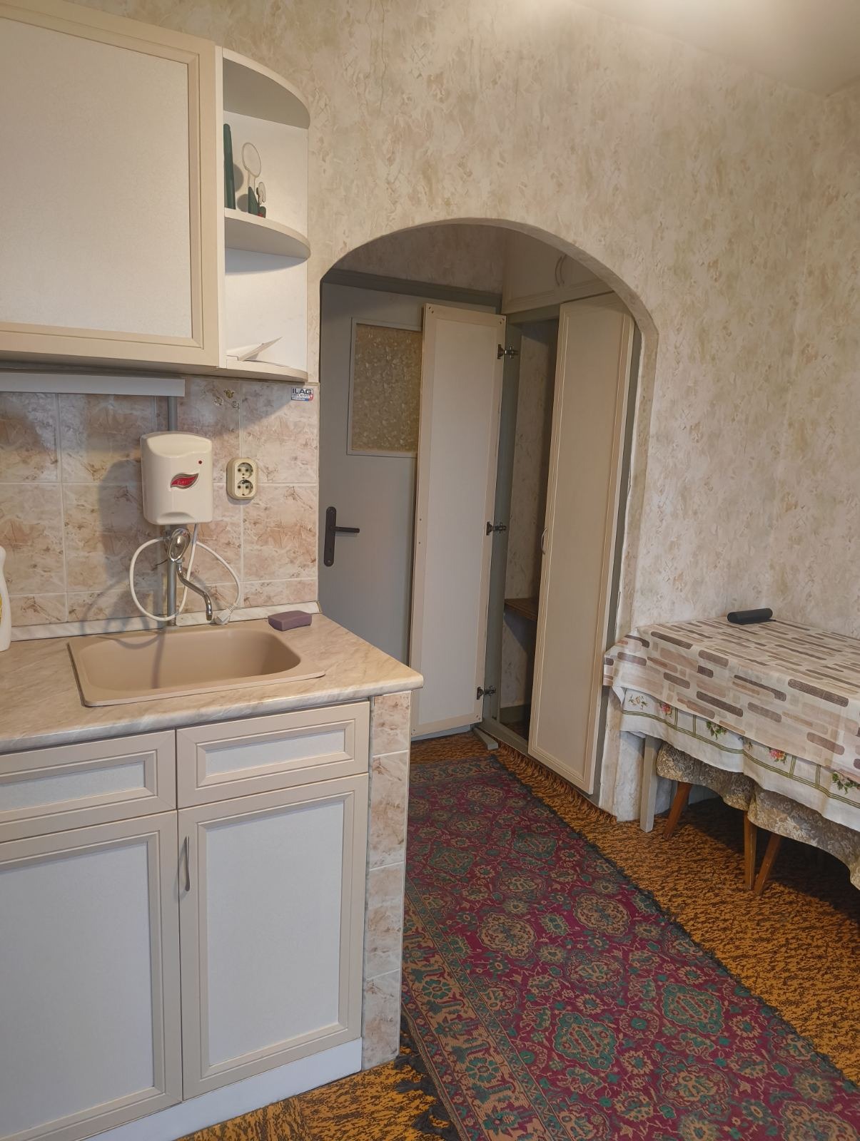 ������� 3-����� | Imot.bg � ����������� 7