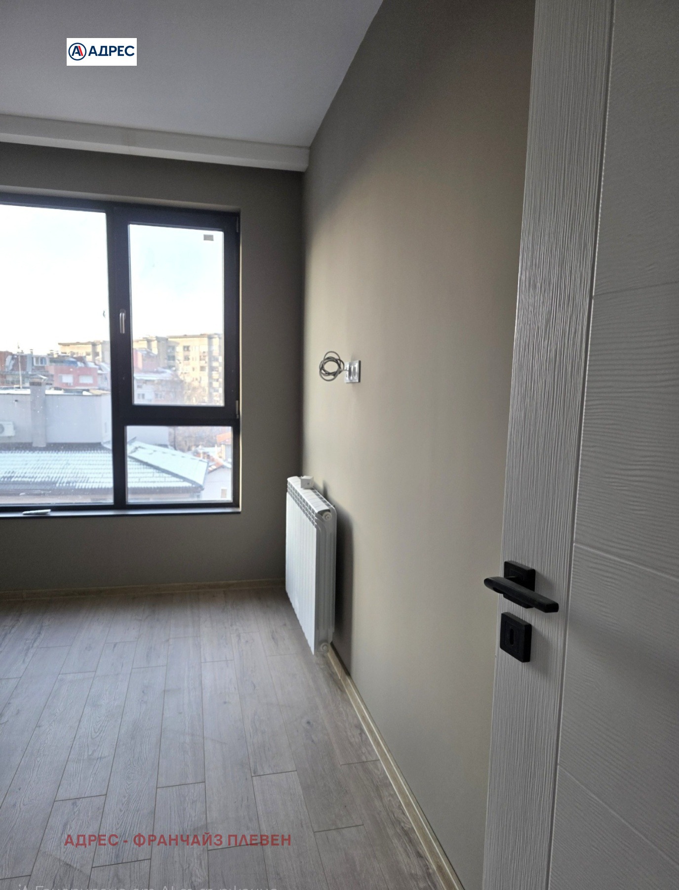 ������� 3-����� | Imot.bg � ����������� 3