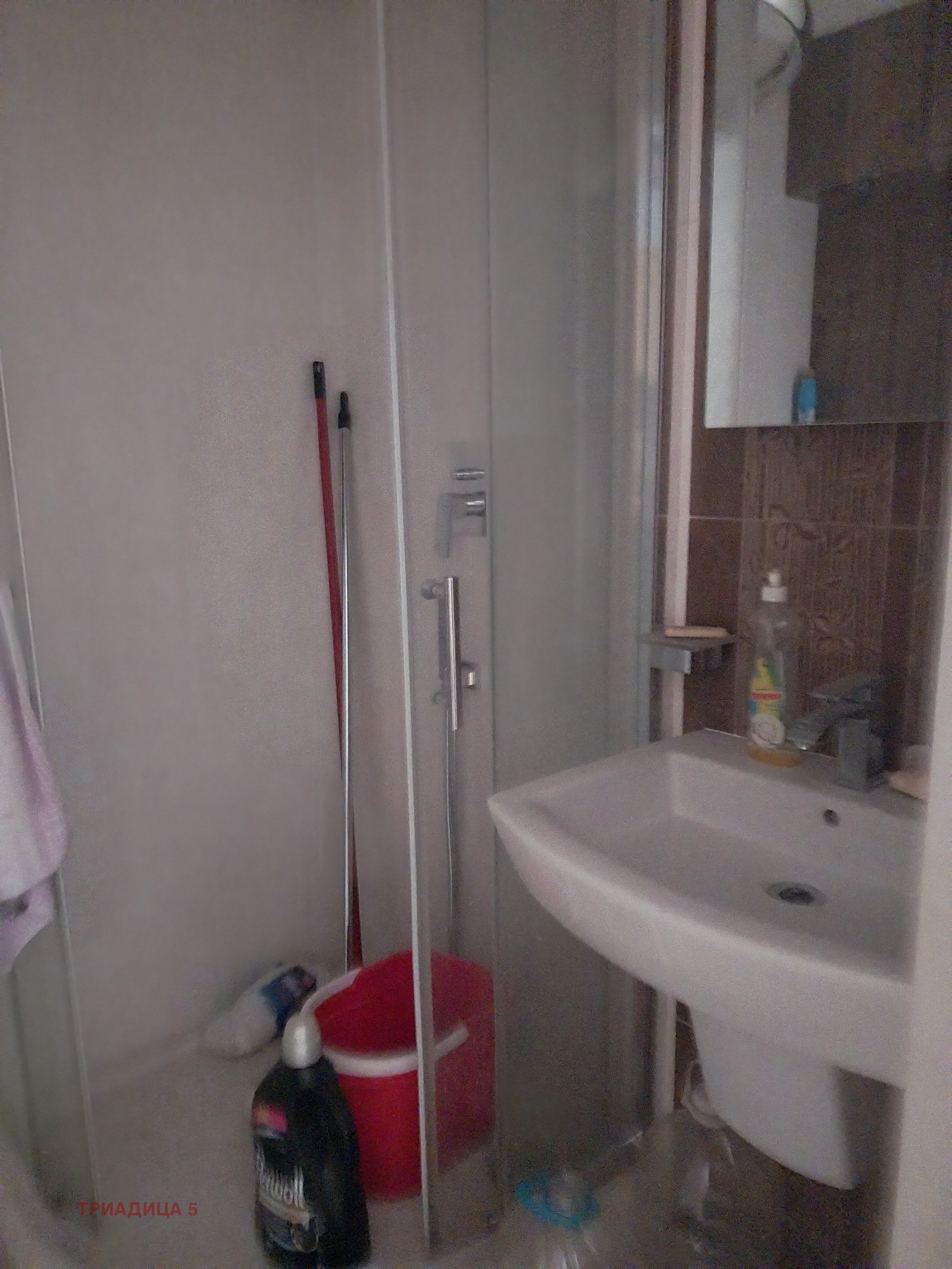 ������� 4-����� | Imot.bg � ����������� 6
