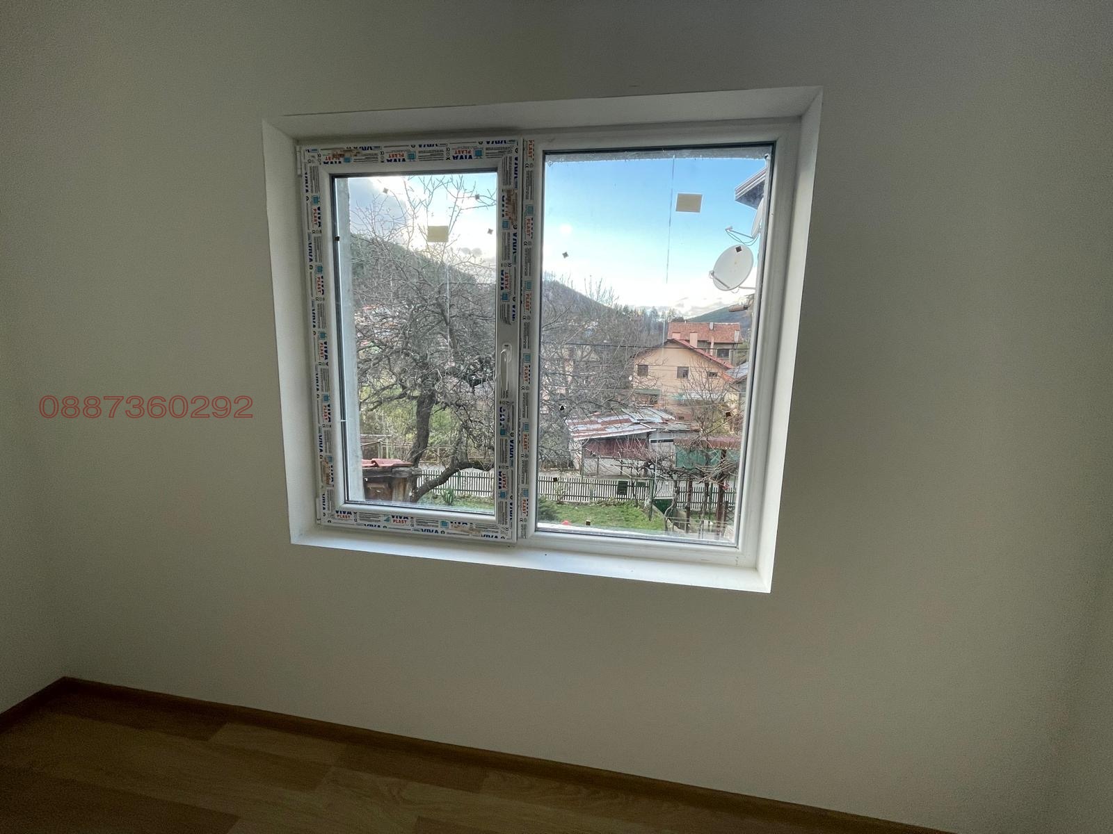 ������� ���� | Imot.bg � ����������� 10