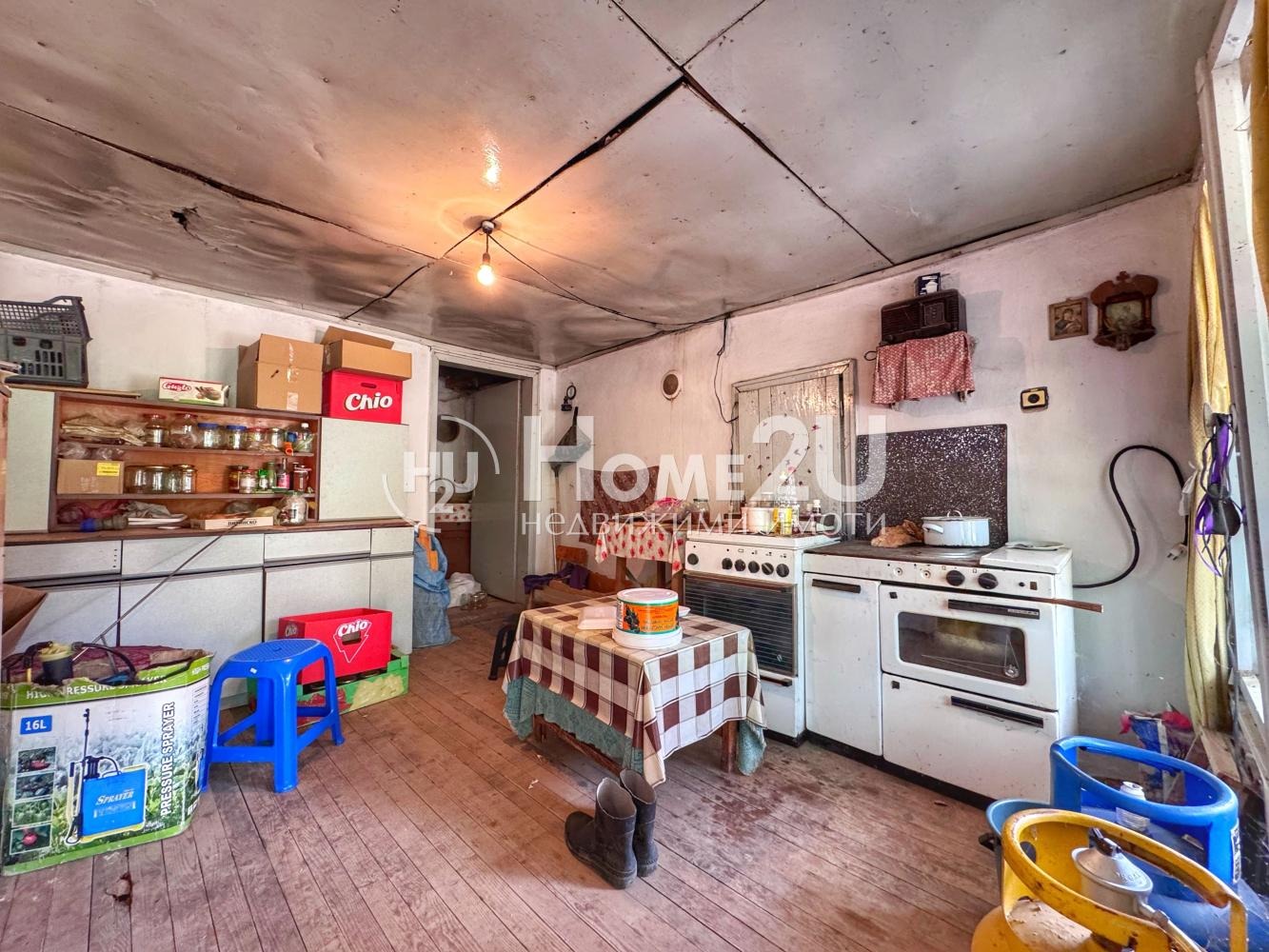 ������� ���� | Imot.bg � ����������� 5
