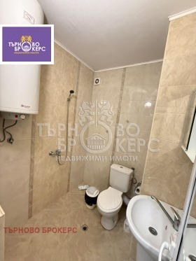 ������� 1-����� | Imot.bg � ����� ������ 4