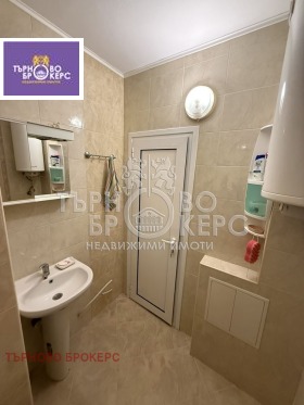 ������� 1-����� | Imot.bg � ����� ������ 5