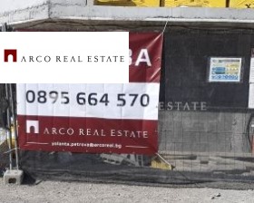 ������� 2-����� | Imot.bg � ����� ������ 14