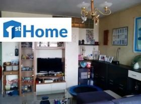 ������� 2-����� | Imot.bg � ����� ������ 2