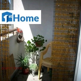 ������� 2-����� | Imot.bg � ����� ������ 11