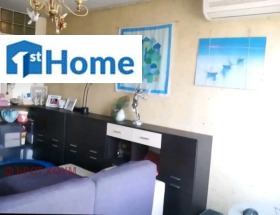 ������� 2-����� | Imot.bg � ����� ������ 3