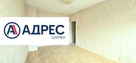 2 bedroom Pazara, Shumen 1