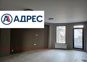 ������� 3-����� | Imot.bg � ����� ������ 4