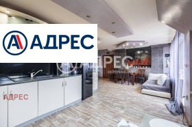 ������� 3-����� | Imot.bg � ����� ������ 5