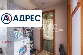 ������� 3-����� | Imot.bg � ����� ������ 13